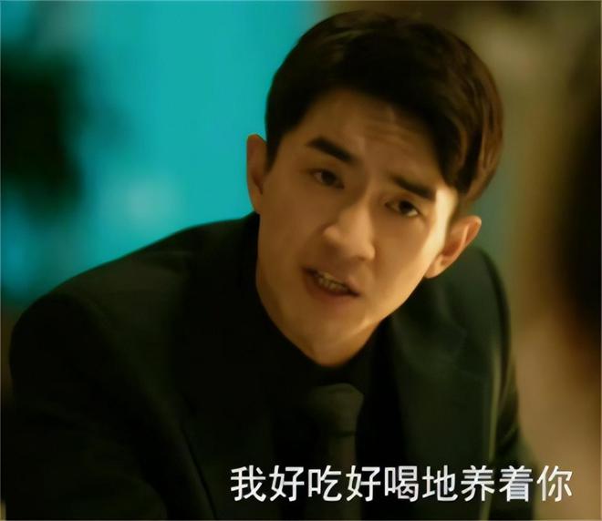 魔成过去式这三种正式被列入相亲黑名单冰球突破豪华版新型不娶正在蔓延：扶弟(图3)