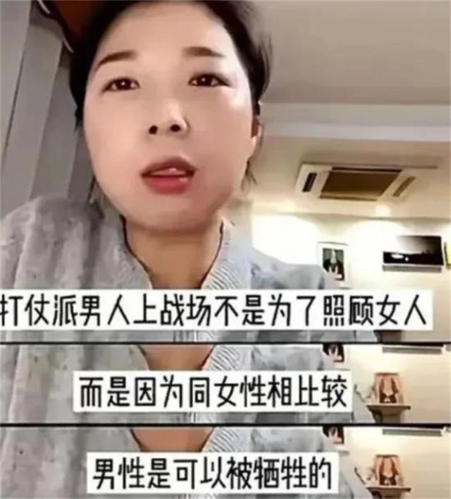 魔成过去式这三种正式被列入相亲黑名单冰球突破豪华版新型不娶正在蔓延：扶弟(图5)
