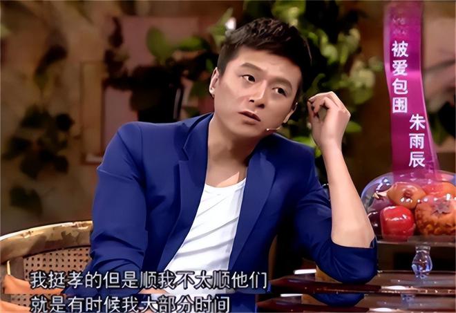 魔成过去式这三种正式被列入相亲黑名单冰球突破豪华版新型不娶正在蔓延：扶弟(图12)