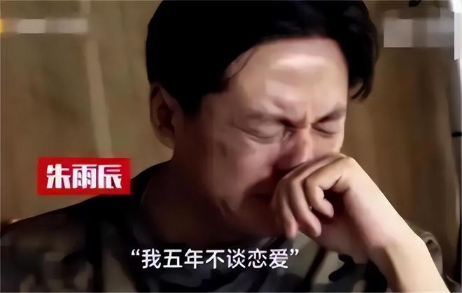 魔成过去式这三种正式被列入相亲黑名单冰球突破豪华版新型不娶正在蔓延：扶弟(图10)