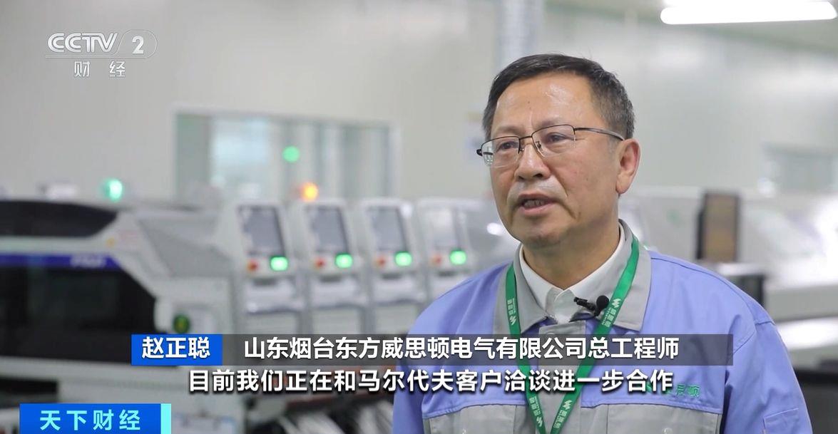 生效！两国超95%产品将最终实现零关税冰球突破豪华版手机版这份自由贸易协定(图2)