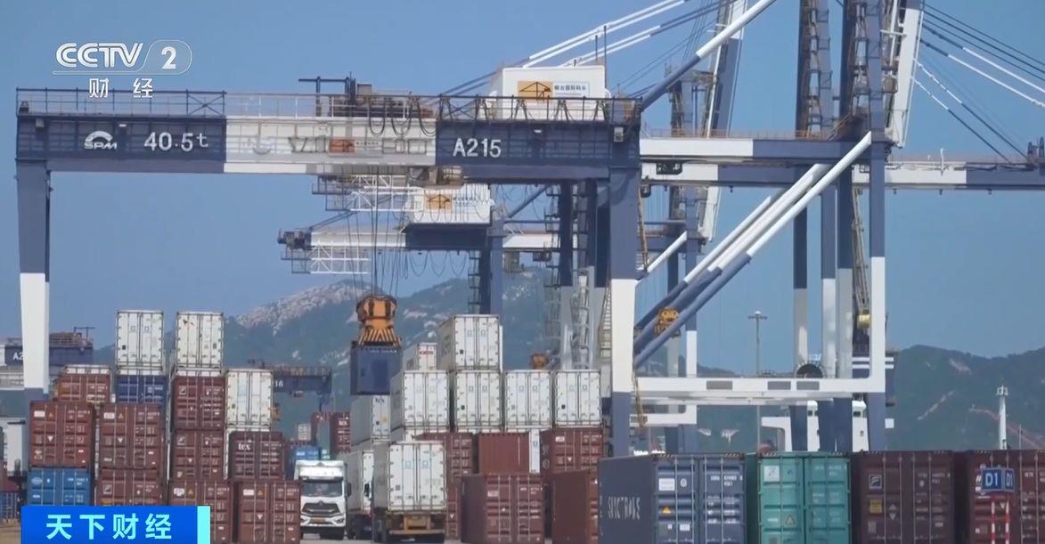 生效！两国超95%产品将最终实现零关税冰球突破豪华版手机版这份自由贸易协定