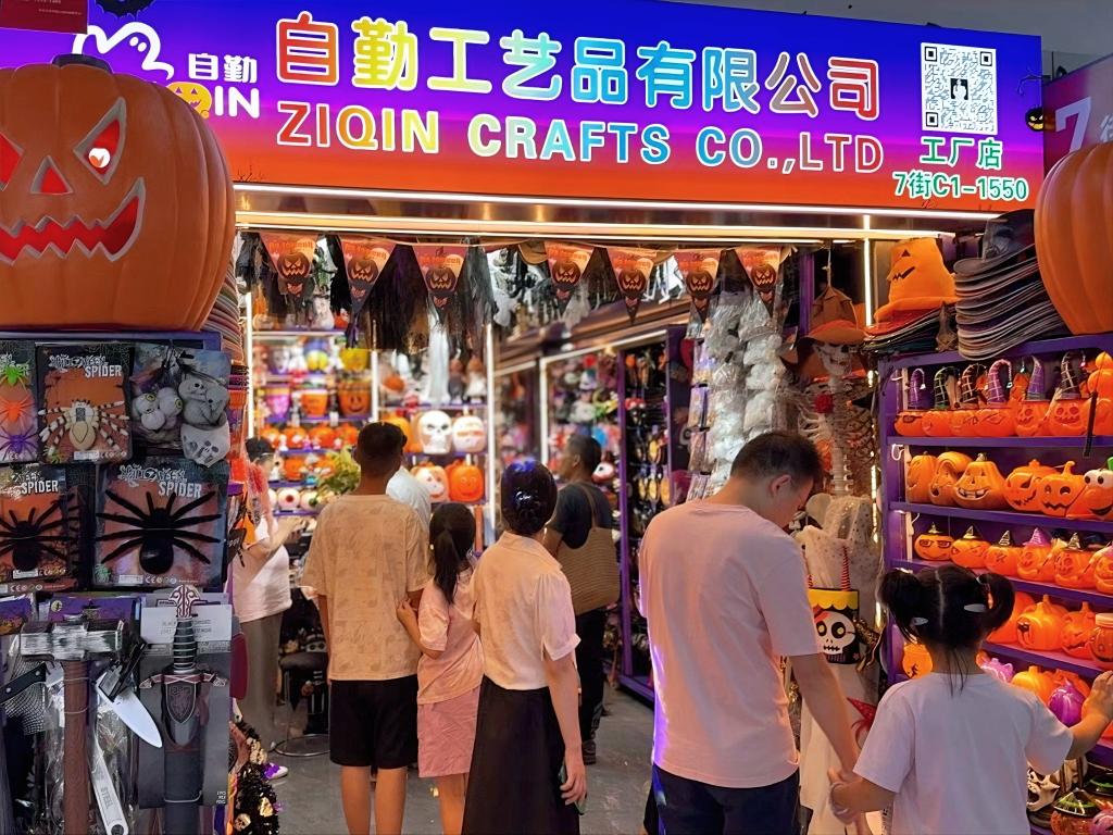 ”——美国商户期待中国商品进口回正轨冰球突破游戏希望圣诞节不要“被偷走(图1)